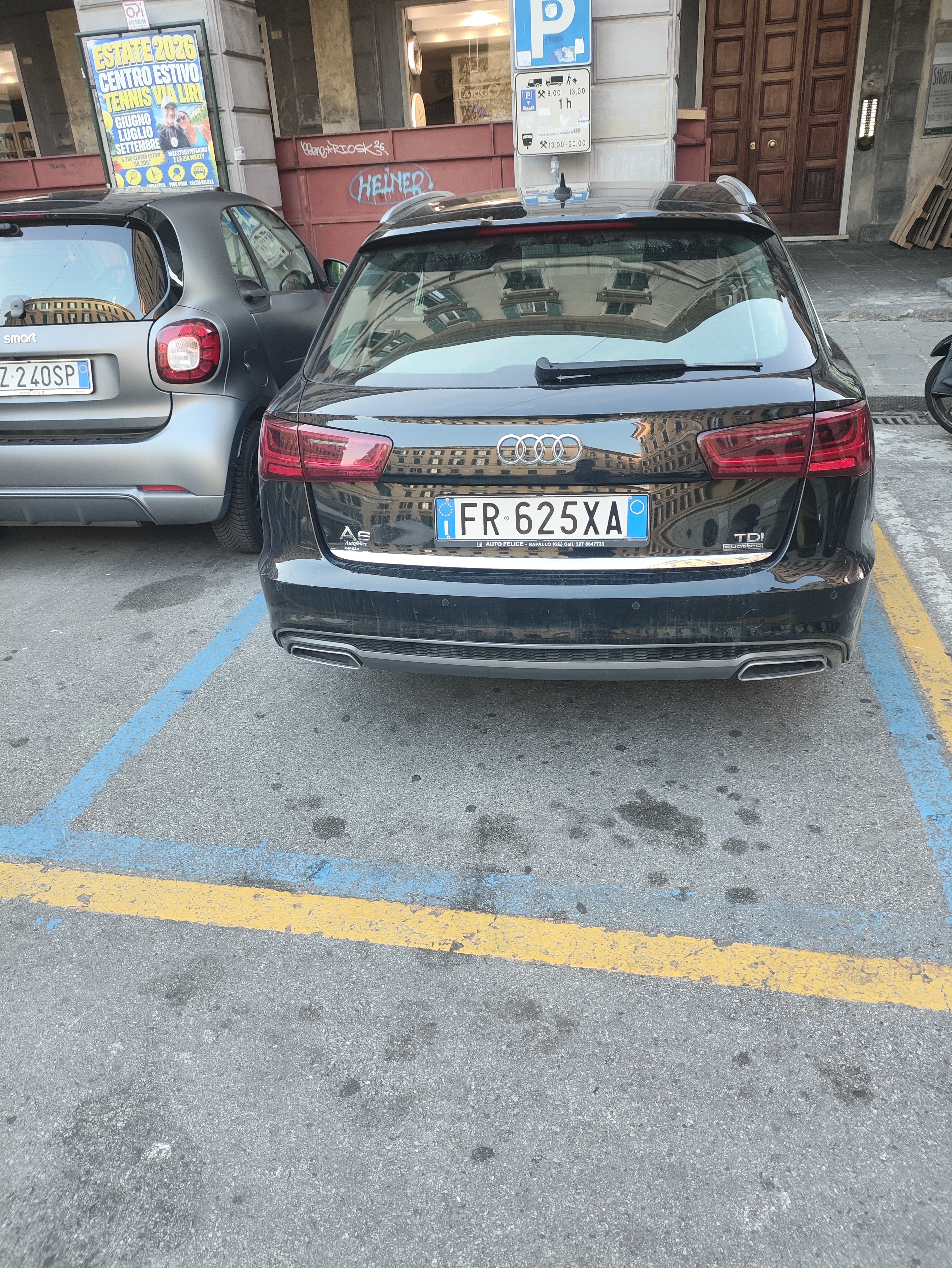 Vehicle image of tarek